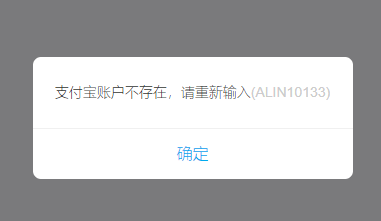 百度下载tp钱包安全吗_下载百度钱包app并安装