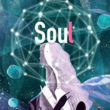 soul_soul是什么软件?
