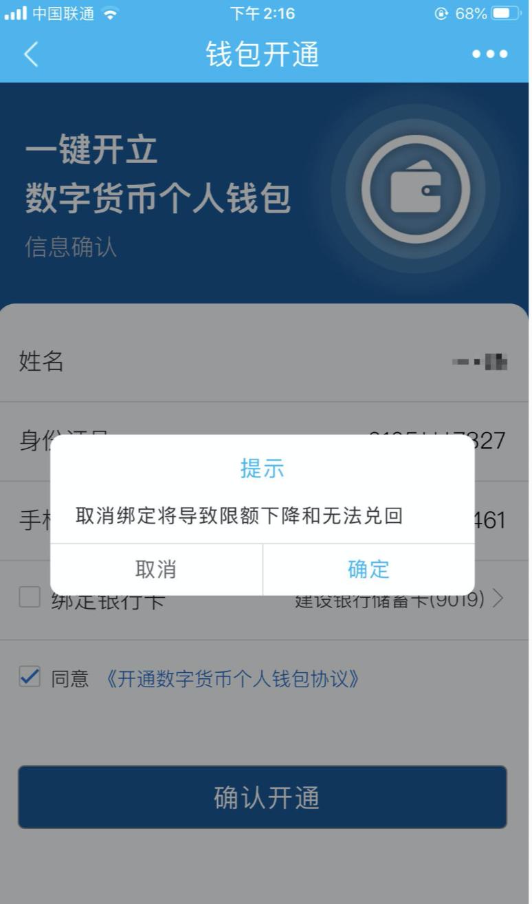 数字货币钱包排行榜前十名_数字货币钱包排行榜前十名有哪些