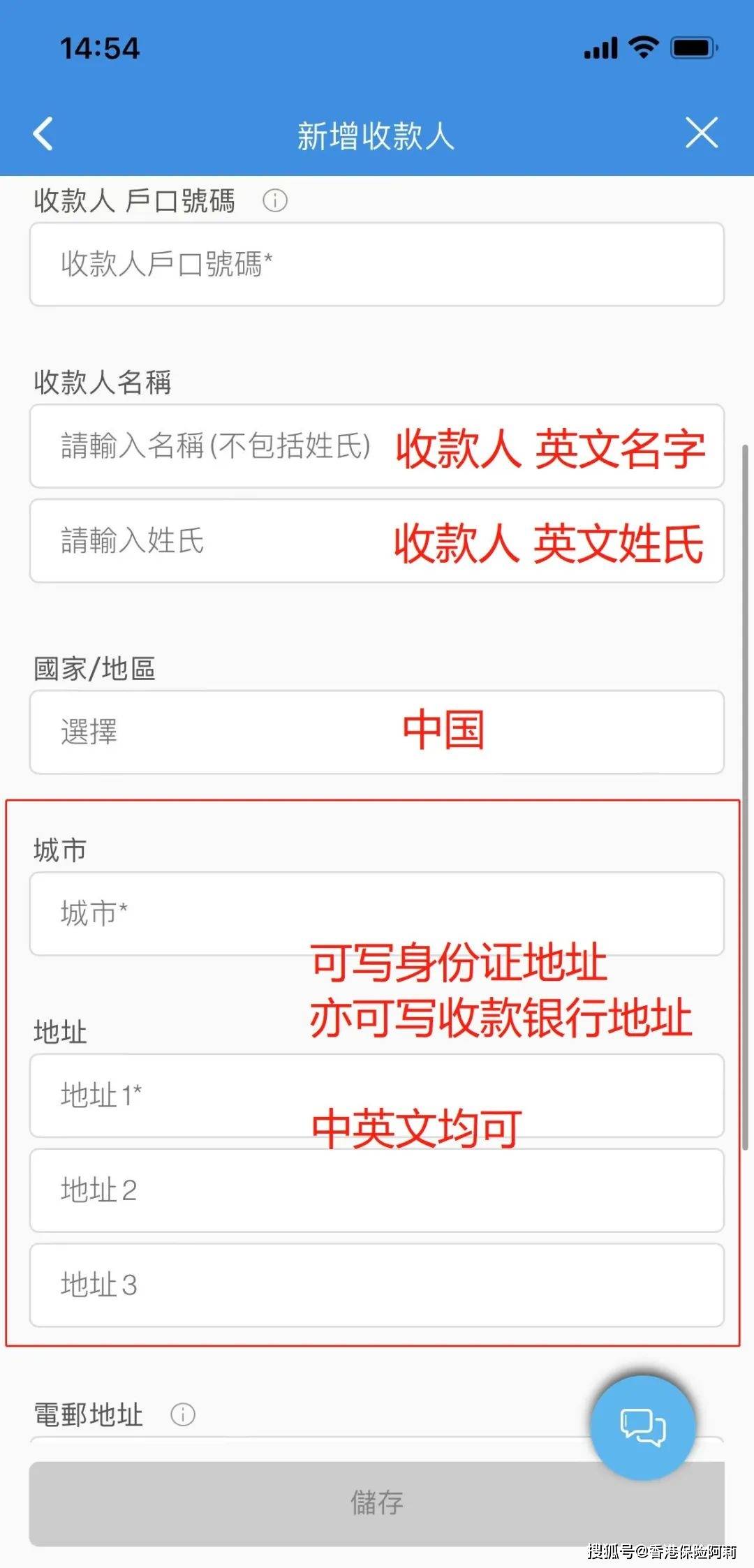 tp钱包能创建24位_tp钱包可以创建几个帐号