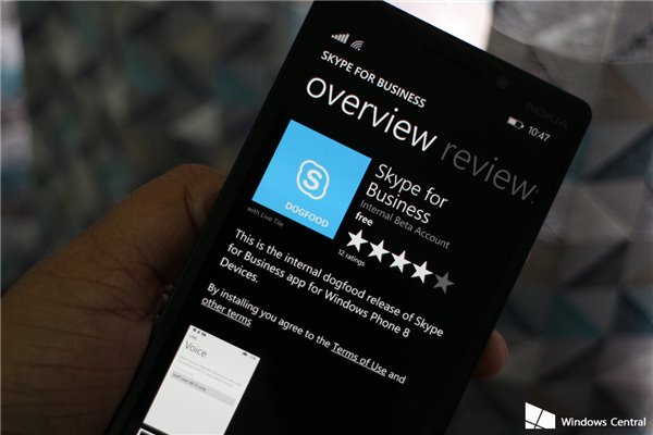 skypeforbusiness_skype for business怎么发送图片