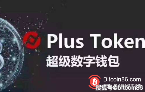 token钱包转账教程_tokenpocket钱包转账