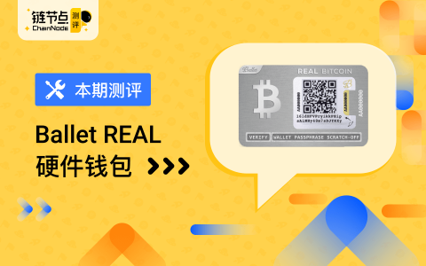 好用的usdt钱包_usdt钱包官方网站