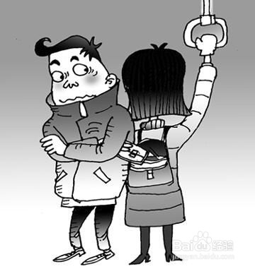 钱包丢了怎么办_钱包丢了怎么办?
