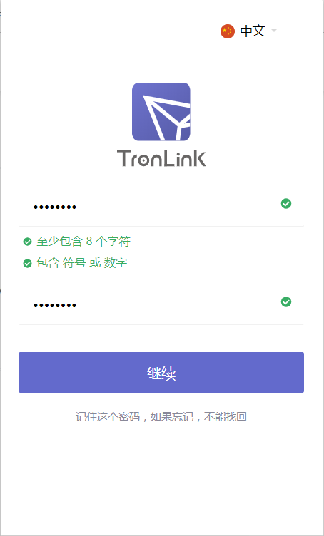 tp钱包下载安装包_tp钱包下载地址tp钱包下载地址