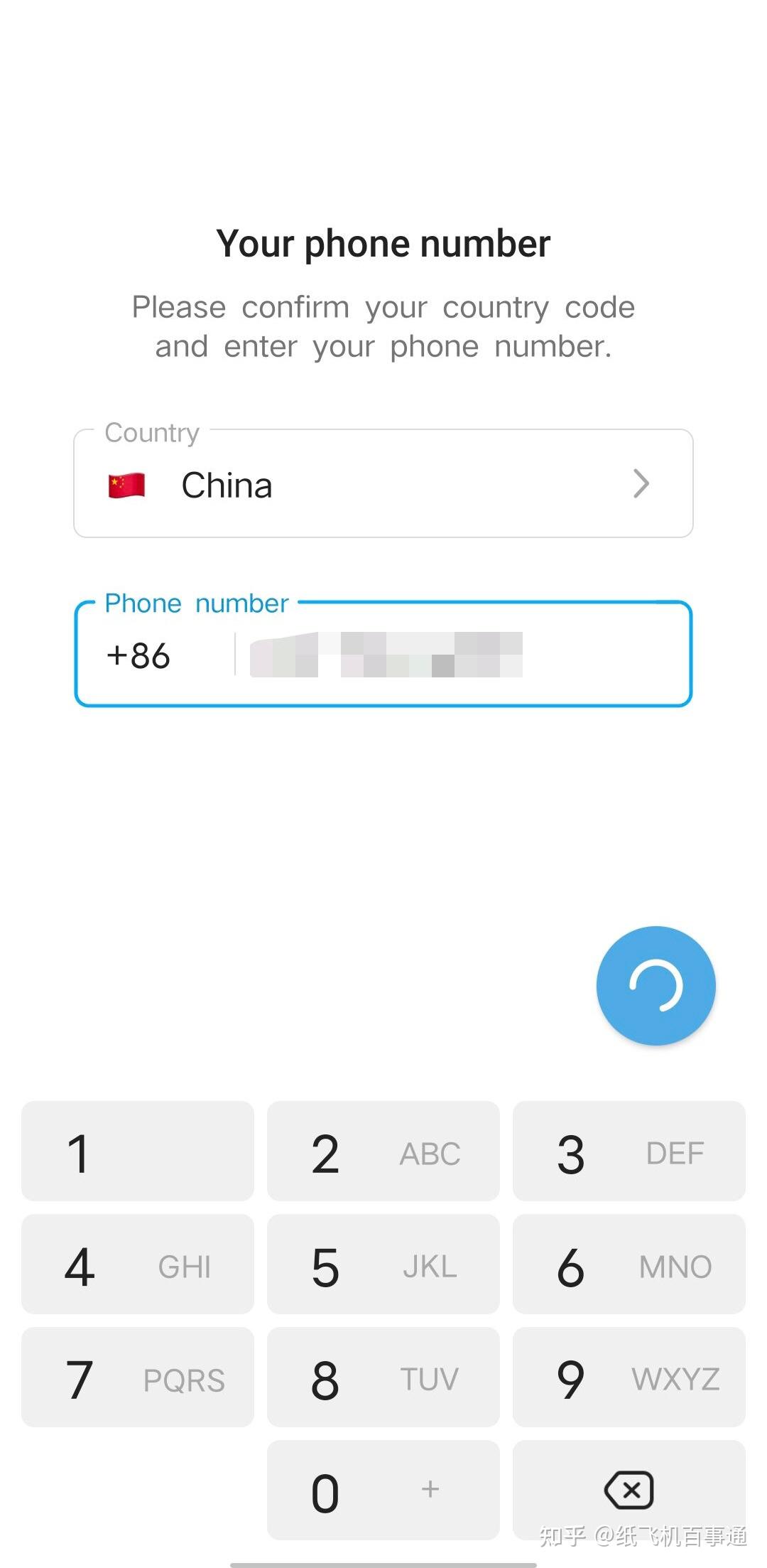 Telegram登陆参数_telegram登录参数获取