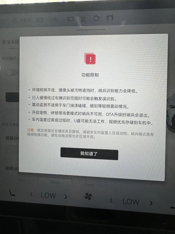 国际聊天软件app有什么安全隐患_国际聊天软件app有什么安全隐患吗知乎