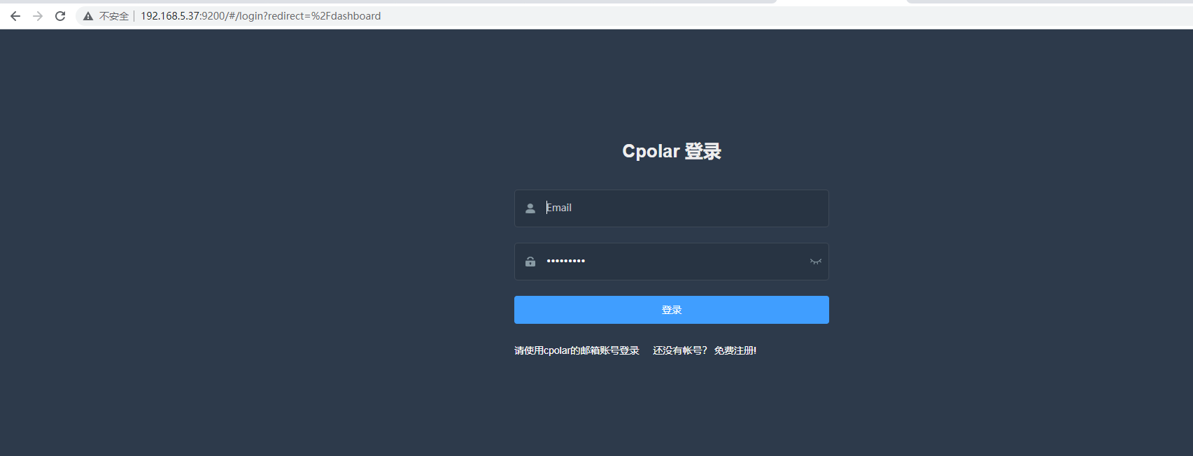 token官网登录入口_tokenpocet官网