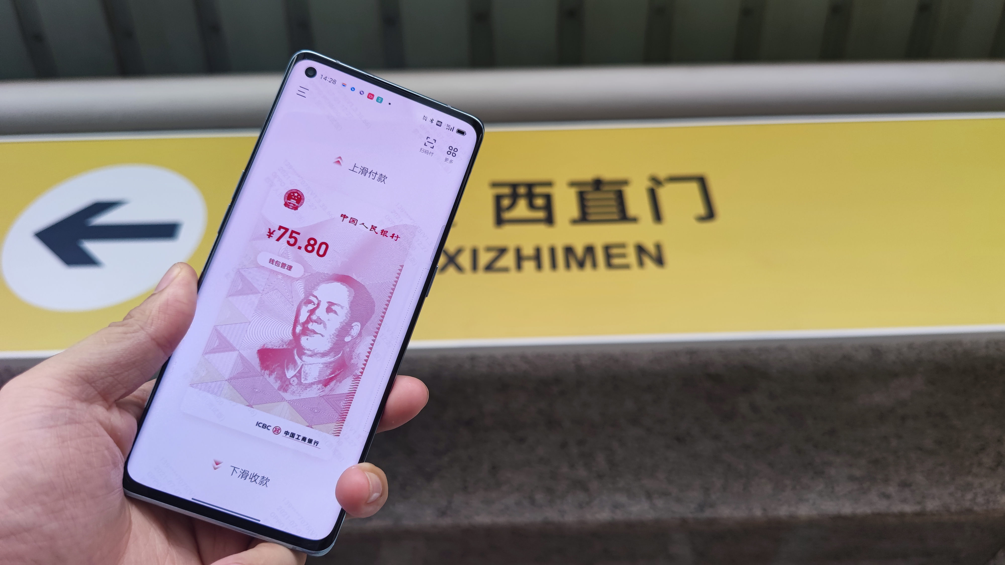 imtoken钱包怎么样_imtoken钱包怎么操作