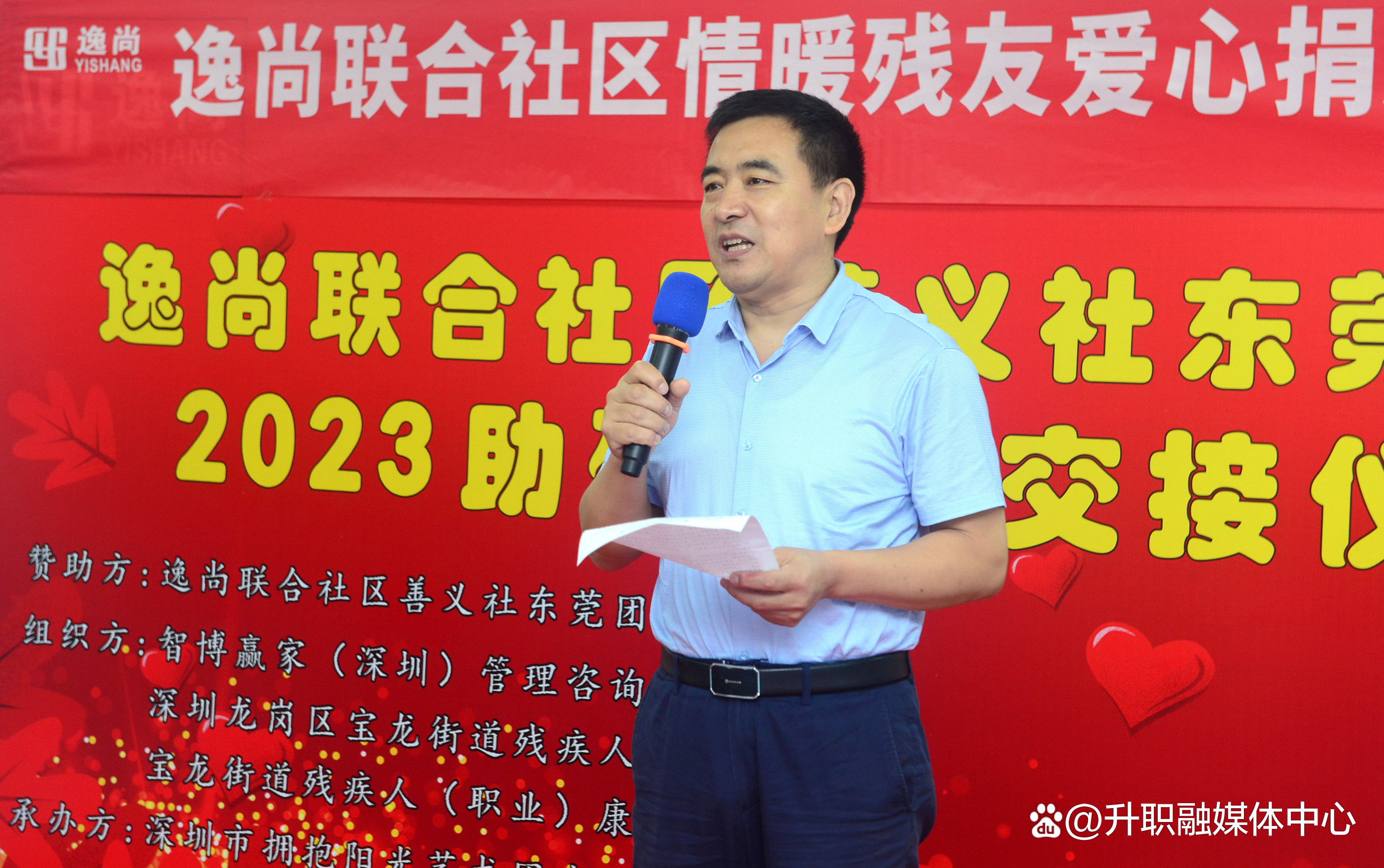 逸尚投资平台2023_逸尚投资平台2023跑路