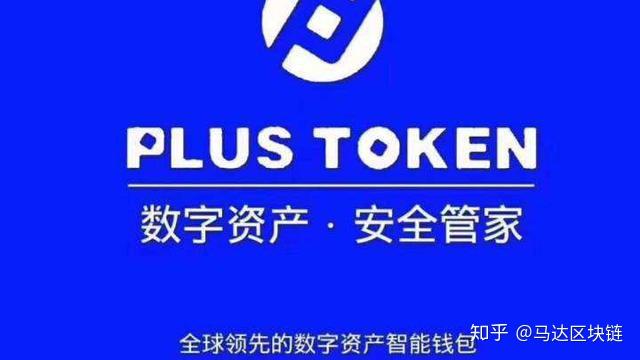 波场钱包多重签名解除_波场链钱包转账签名错误