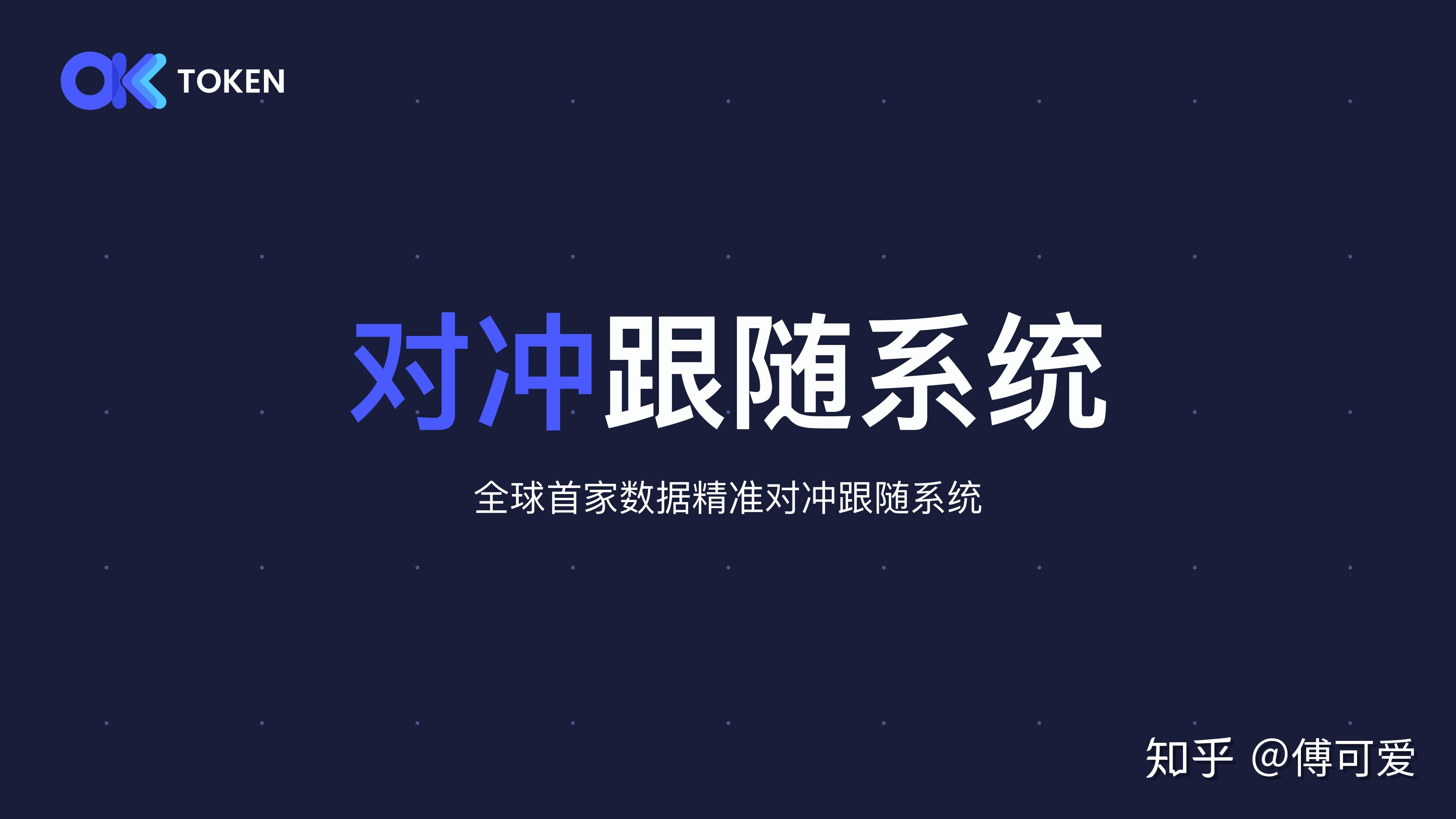 token带来的好处_token详解以及应用原理