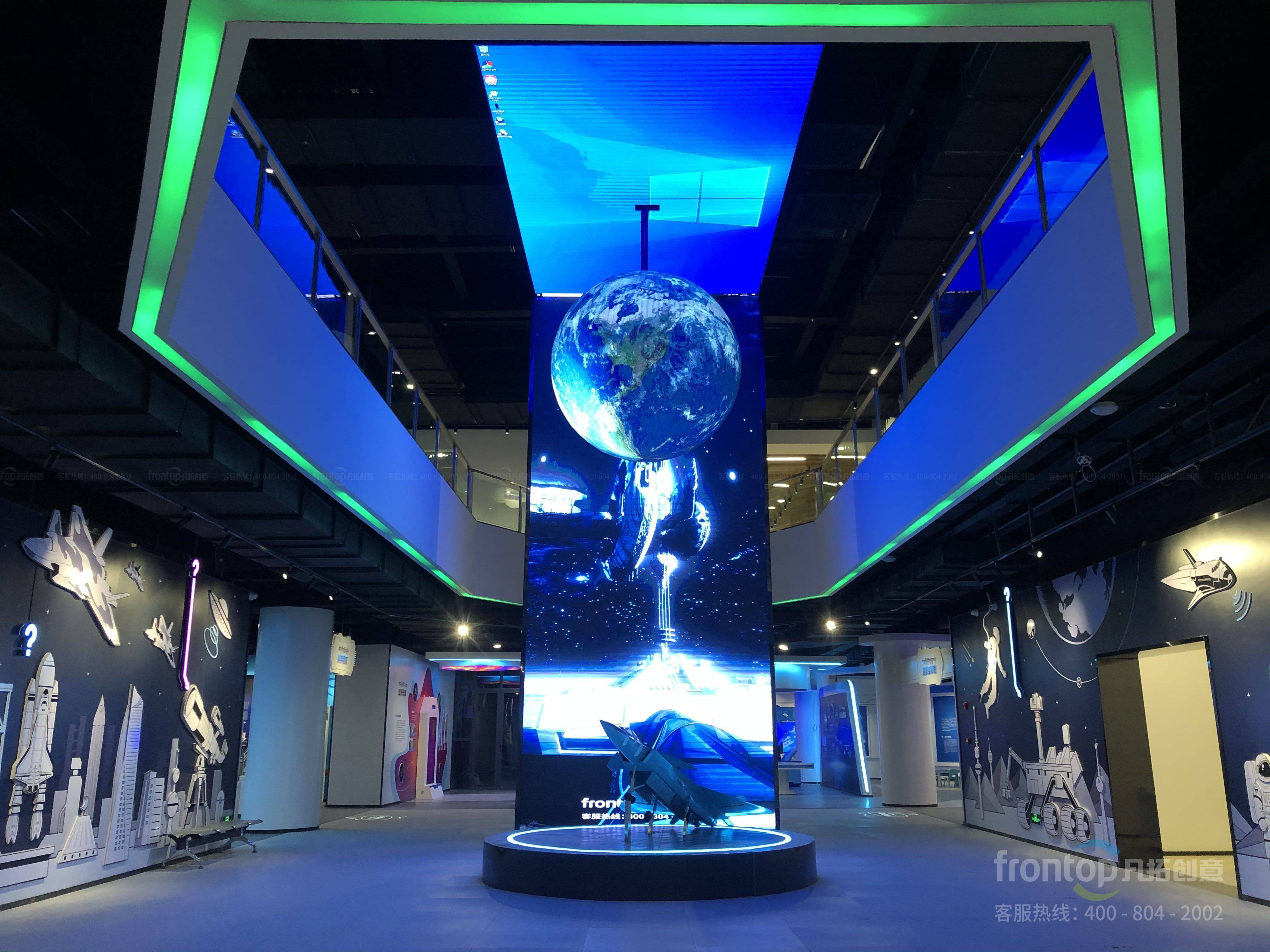 包含元宇宙虚拟展厅如何制作的词条