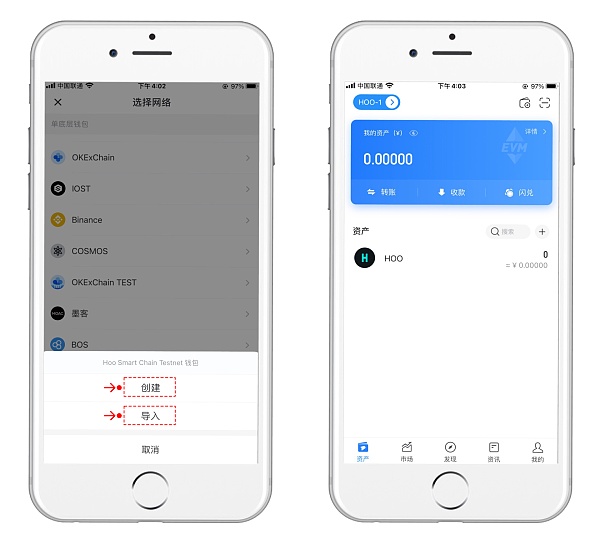 token钱包官网地址_token钱包的最新下载