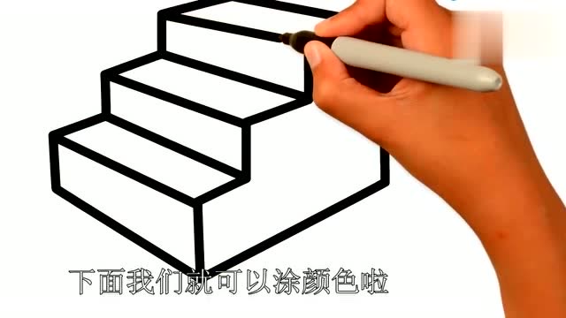 图片上画梯子怎么画_图片上画梯子怎么画视频