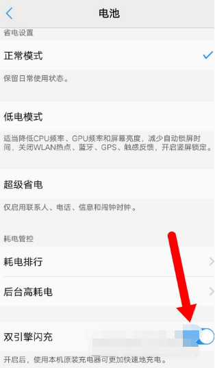 oppo无法下载app怎么办_oppo无法下载软件是怎么回事