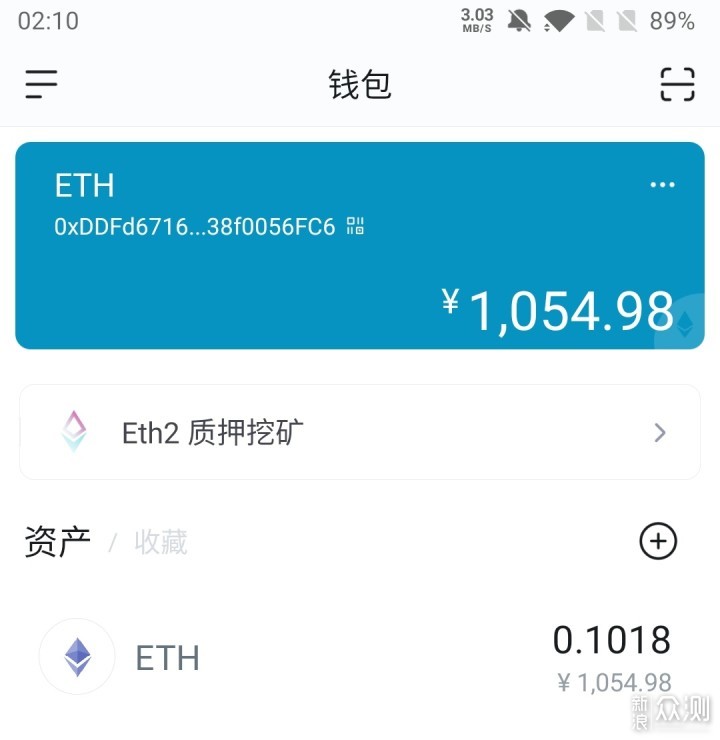 usdt怎么挖矿教程_usdt defi挖矿