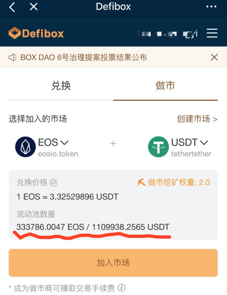 usdt币交易违法吗_usdt币交易违法吗帮买