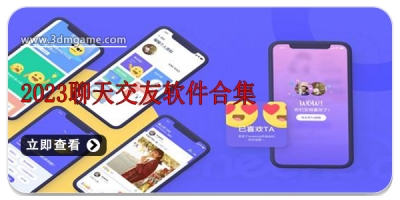 telegeram拿来干嘛的_telegram可以用来做什么