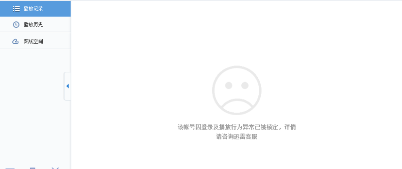telegeram登陆不了_telegeram网页版登录