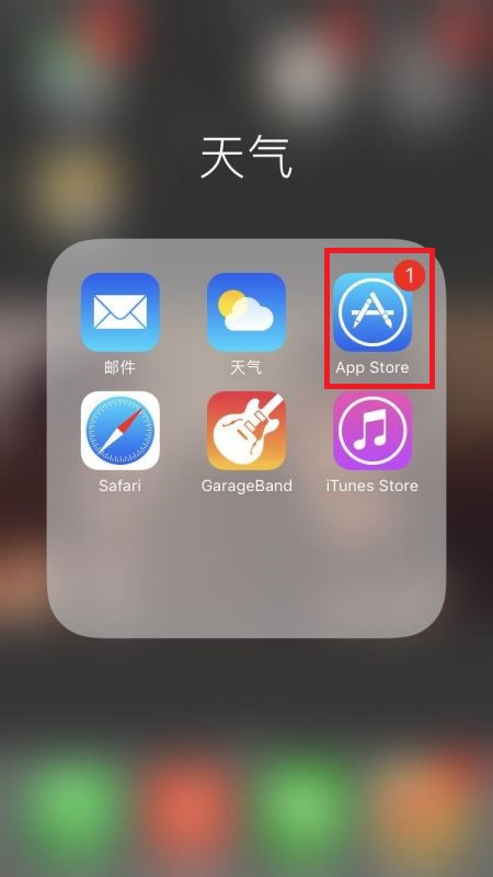 appstore下载安卓_appstore下载安卓手机网址