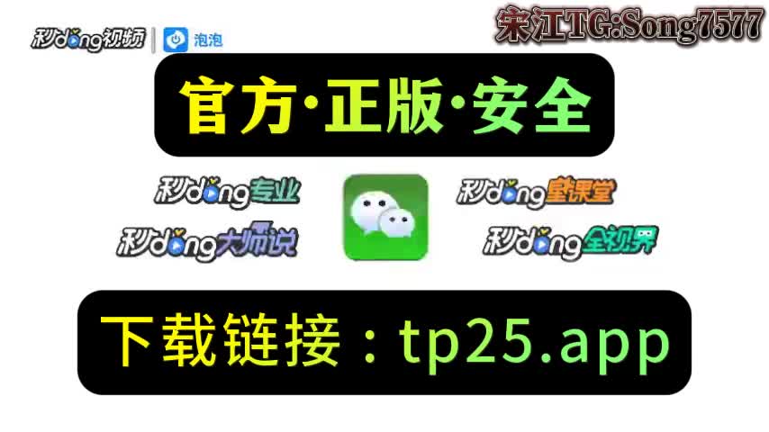 tokenpocket钱包官网下载_tokenpocket钱包官网下载app