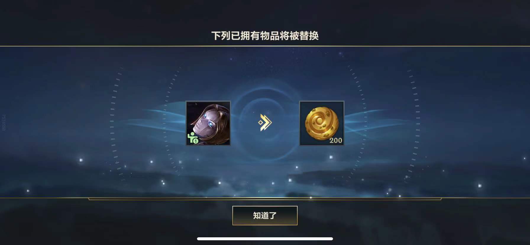 nl能量币_我有1万个比特币能套现吗