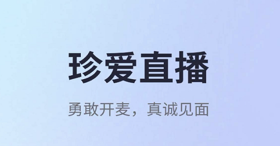 国际交友软件worldtalk_国际交友软件worldtalk成为会员有什么