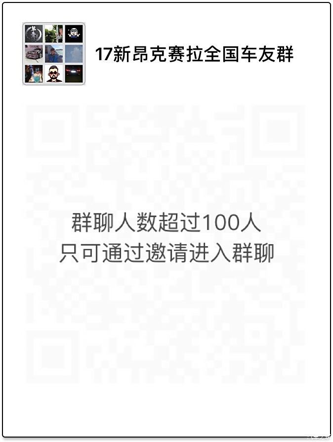 TG怎么建立群聊的简单介绍
