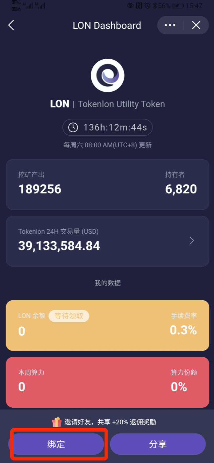 token如何注销_jwt token注销