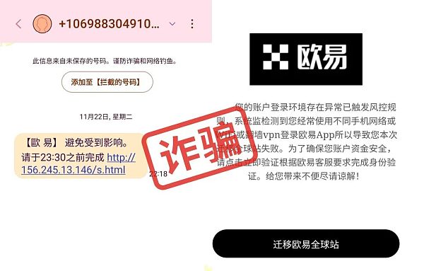 imtoken被盗可以联系他_imtoken钱包被盗 转移到陌生地址