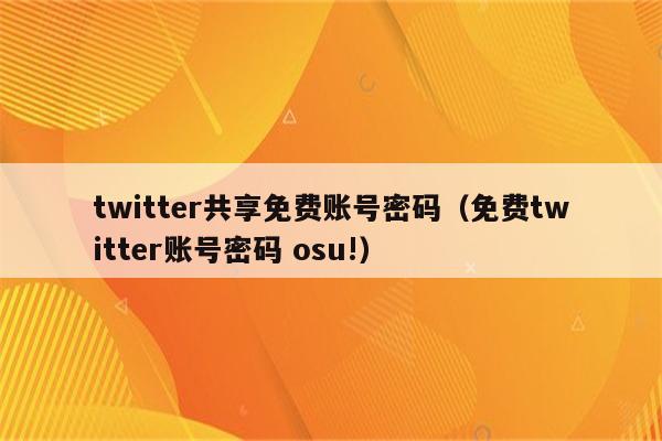 imtoken能交易吗?_imtoken能放哪些主流币