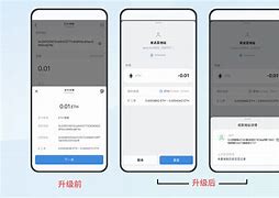 imtoken怎么转账到交易所_怎么从imtoken钱包转币到交易所