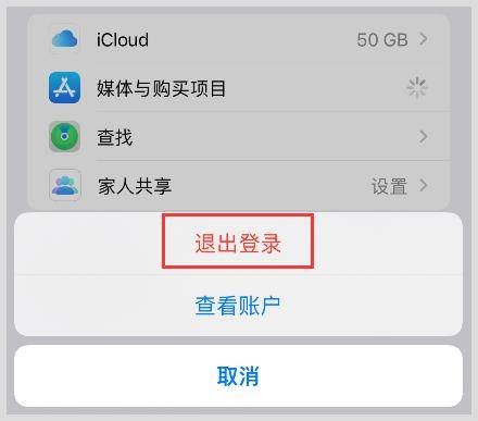 skype安卓手机版下载2022_skype安卓手机版下载8150388