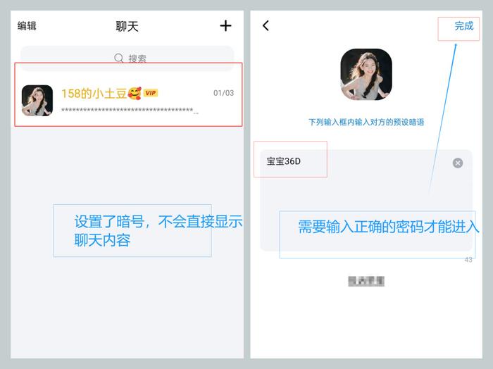 纸飞机app聊天软件下载最新版_纸飞机telegeram官网版下载