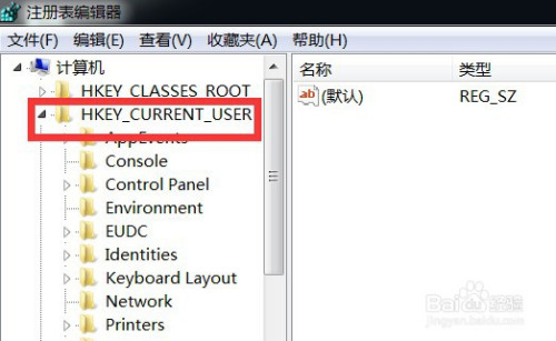 gamebar.exe是什么_gameloaderexe是什么