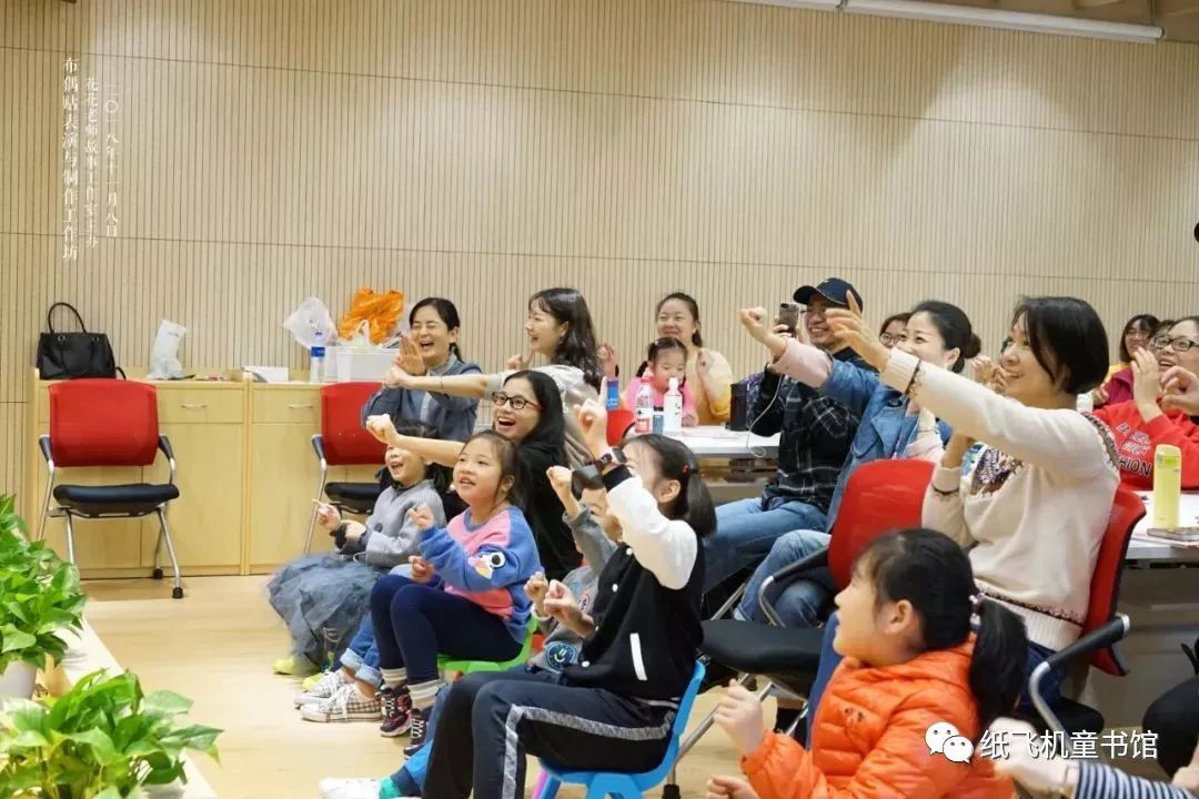 关于纸飞机中文版下载苹果聊天的信息