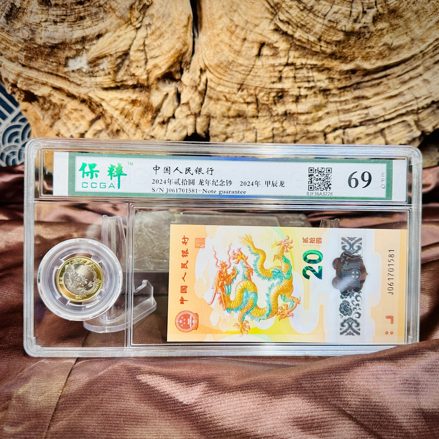 法定货币名词解释_法定货币名词解释汇总