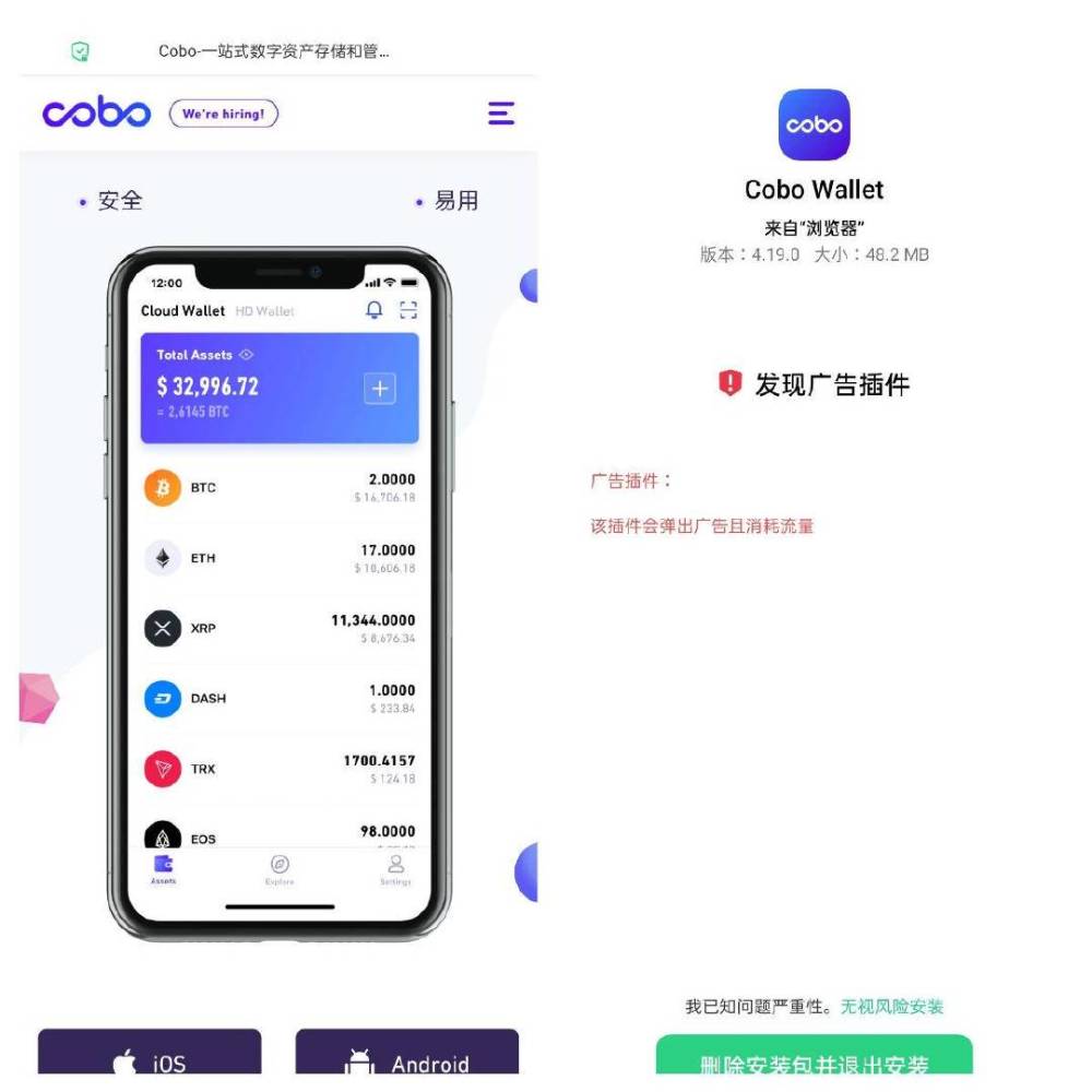 关于安卓怎么安装telegeram的信息