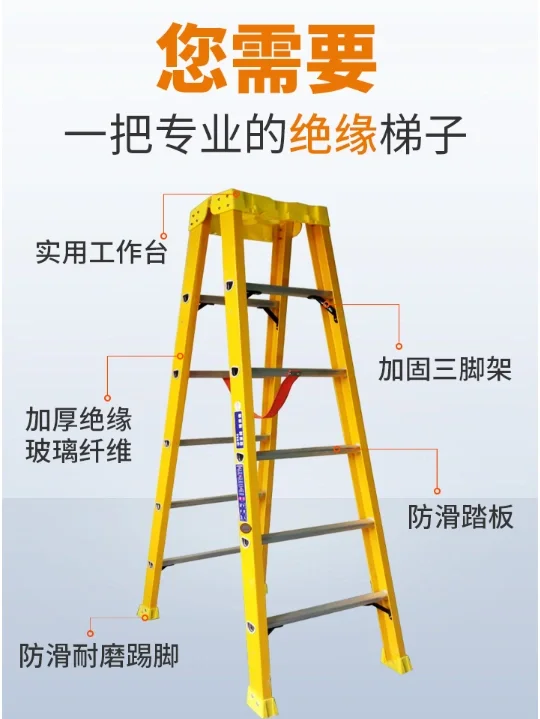梯子推荐稳定加速_梯子加速器是什么意思
