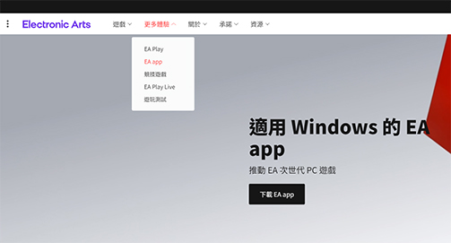 telescope加速器怎么下载_telescope加速器下载iOS