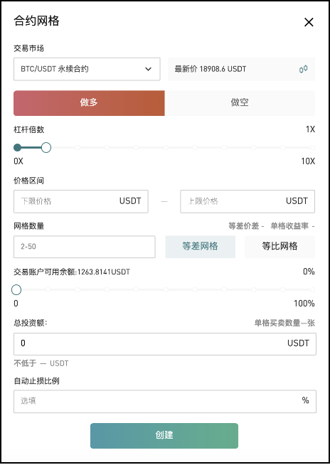 gateusdt钱包地址怎么查看_trustwallet钱包地址怎么看