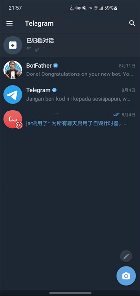 telegeram安装包下载_telegeram安装包最新版下载