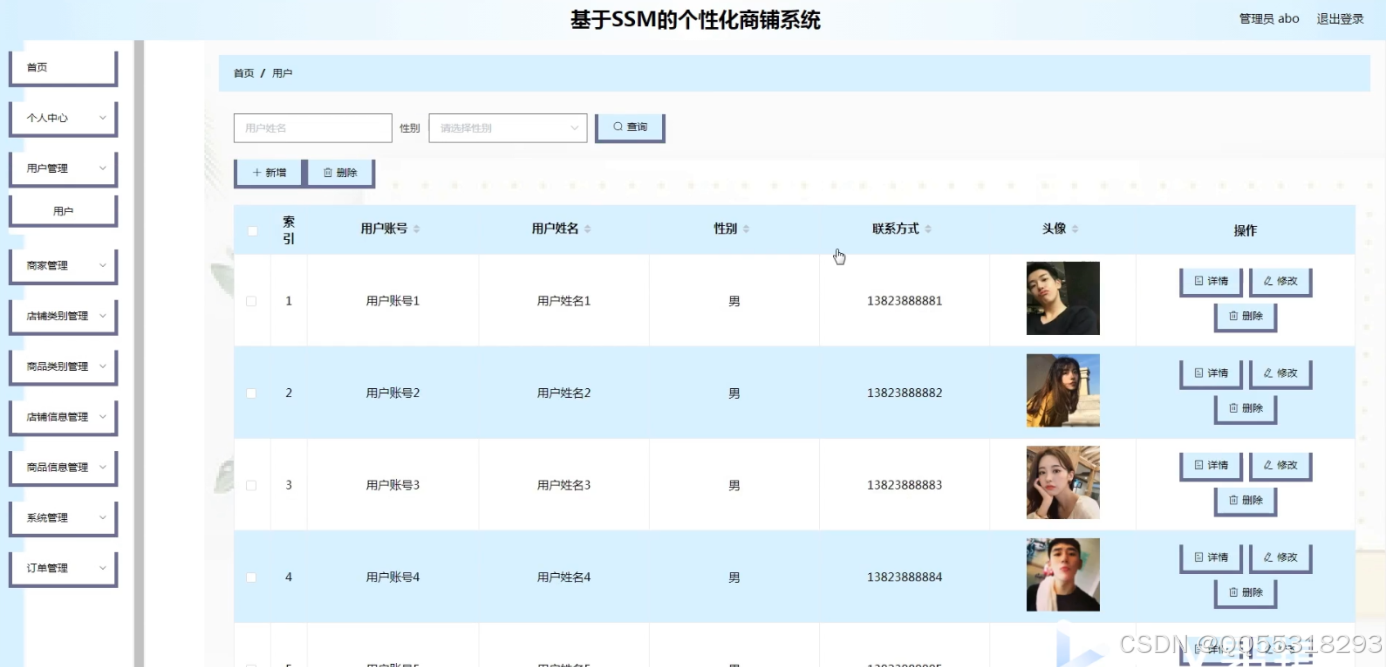 mytokenpro官网_mytokennews官网