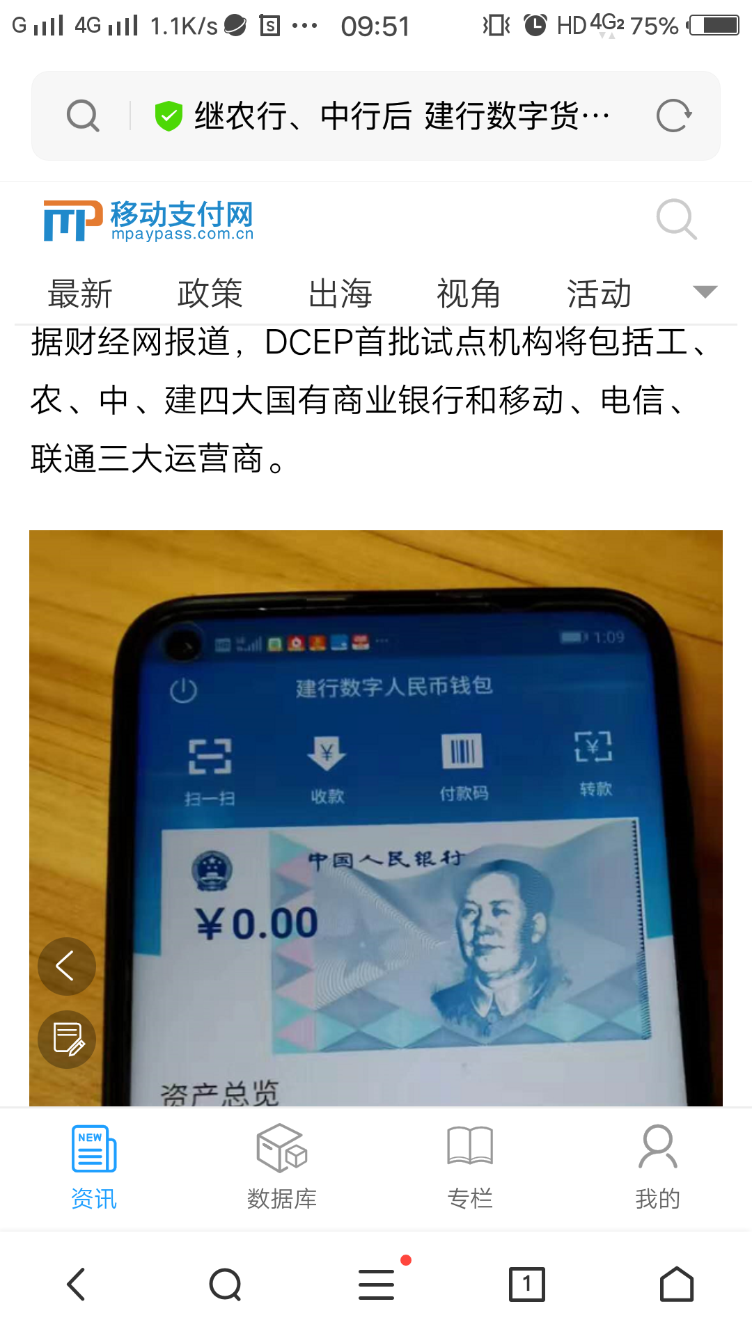 im钱包属于冷钱包吗_im钱包和tp钱包哪个安全