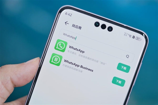 如何在华为手机上装whatsapp_如何在华为手机上装google play