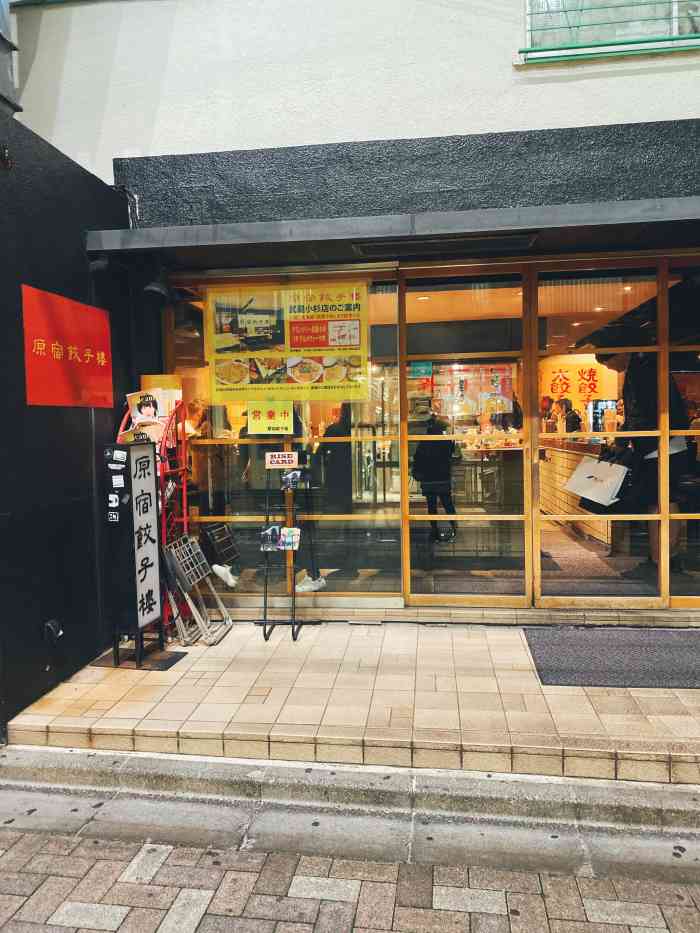 oko币下载app_milo币2024年会涨到多少