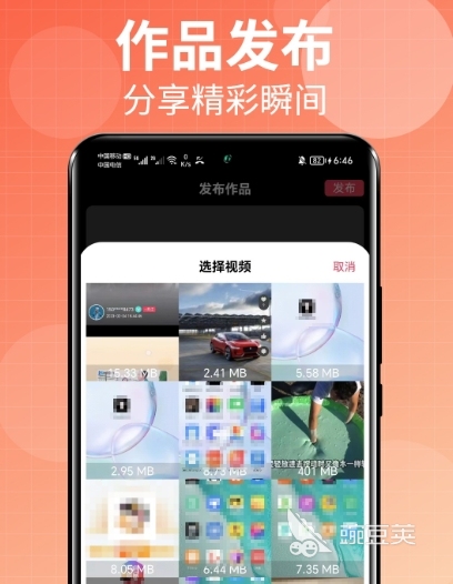 可以和外国人视频聊天的软件有哪些?_可以和外国人视频聊天的软件有哪些免费