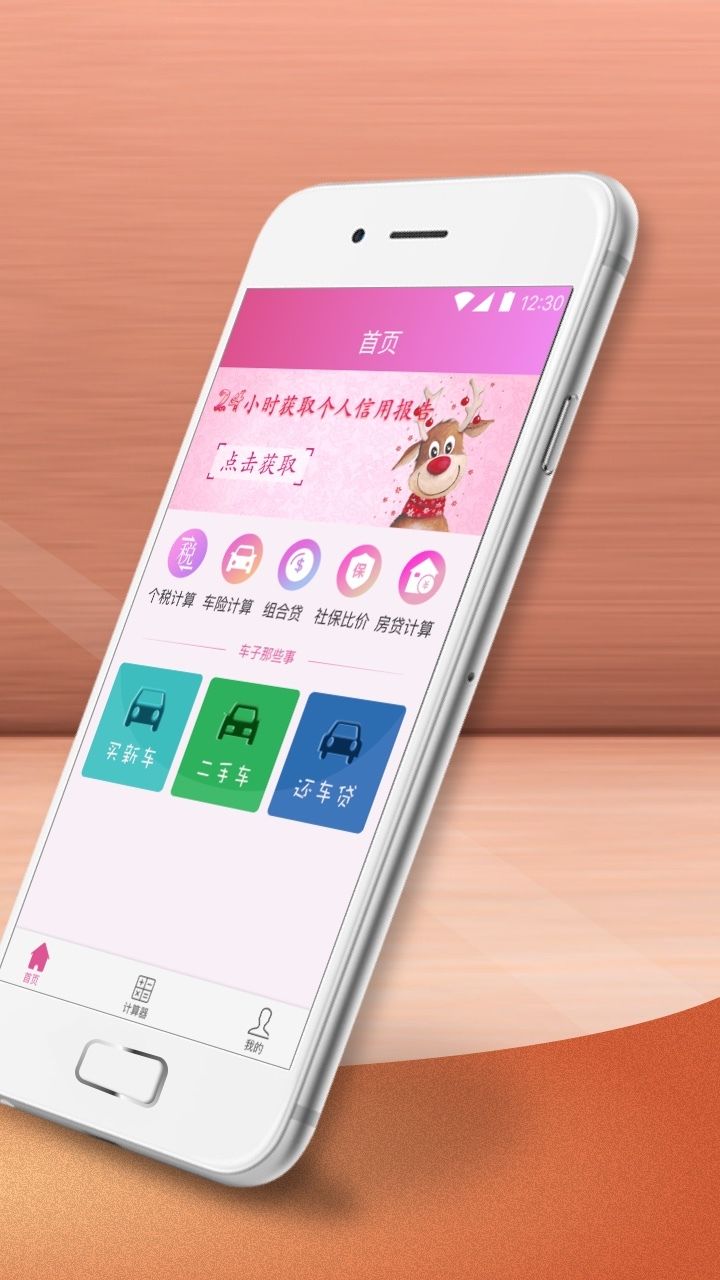 tokenpoket钱包网官1.2.9安的简单介绍