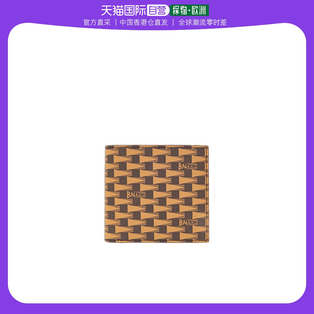 tp钱包合法吗_tp钱包是什么意思